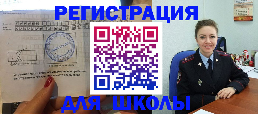 пропишу в квартире в Коряжме